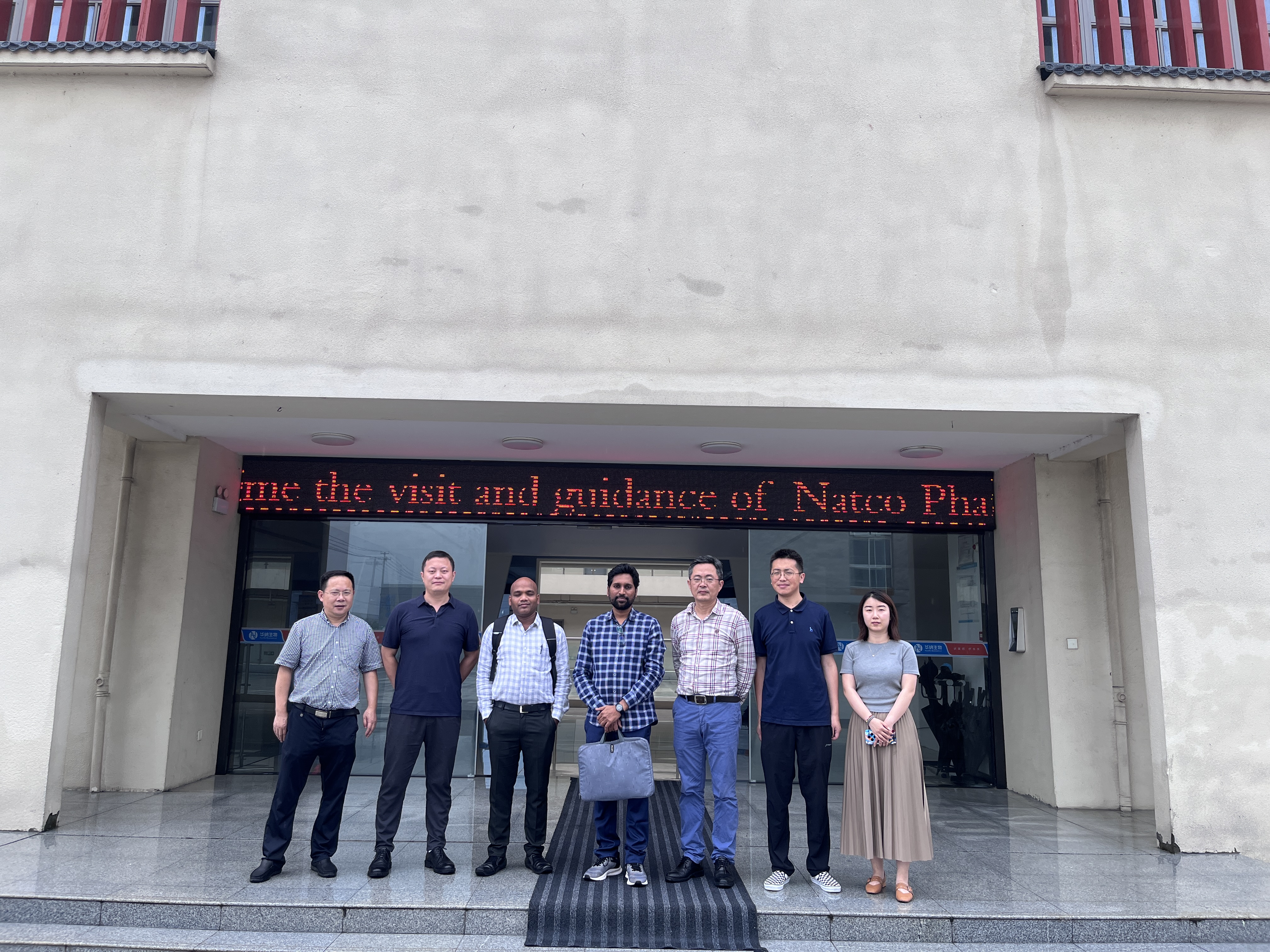 華納生物與印度 XXXCO 公司達(dá)成合作，共拓生物醫(yī)藥新領(lǐng)域